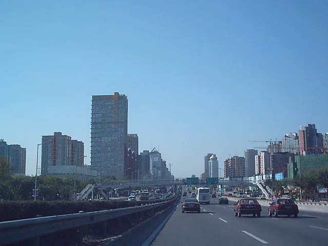 Beijing skyline in October 2004, the era of the master plan's adoption.