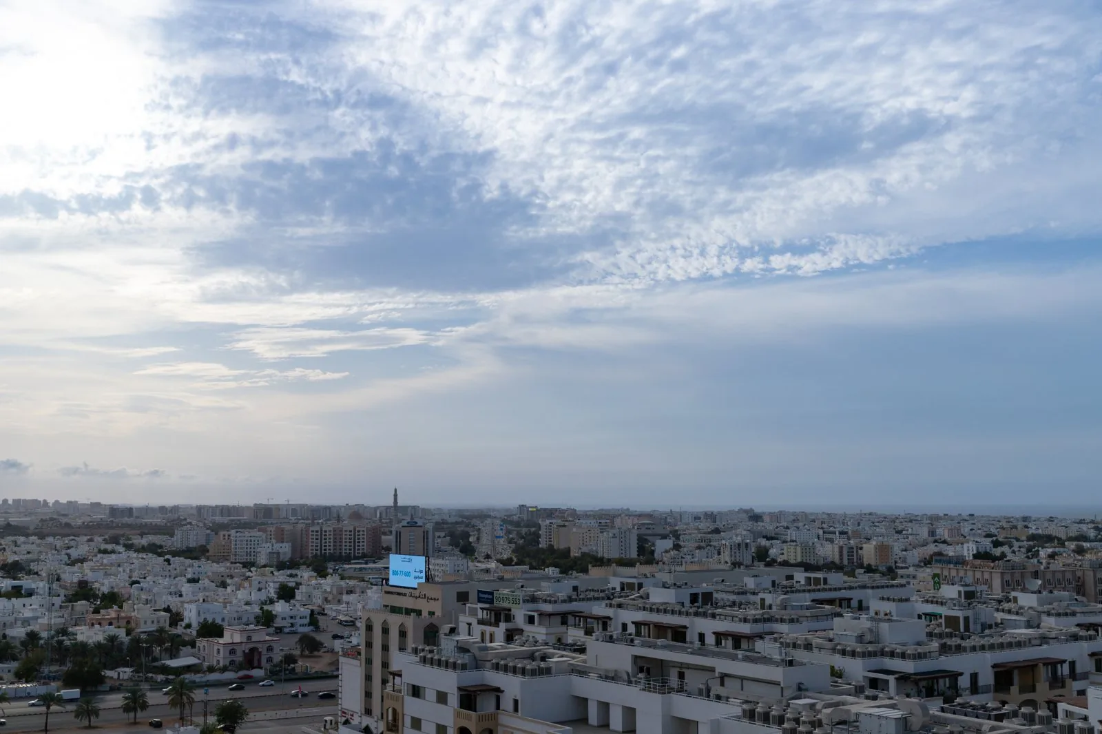 Aerial view of Muscat, Oman