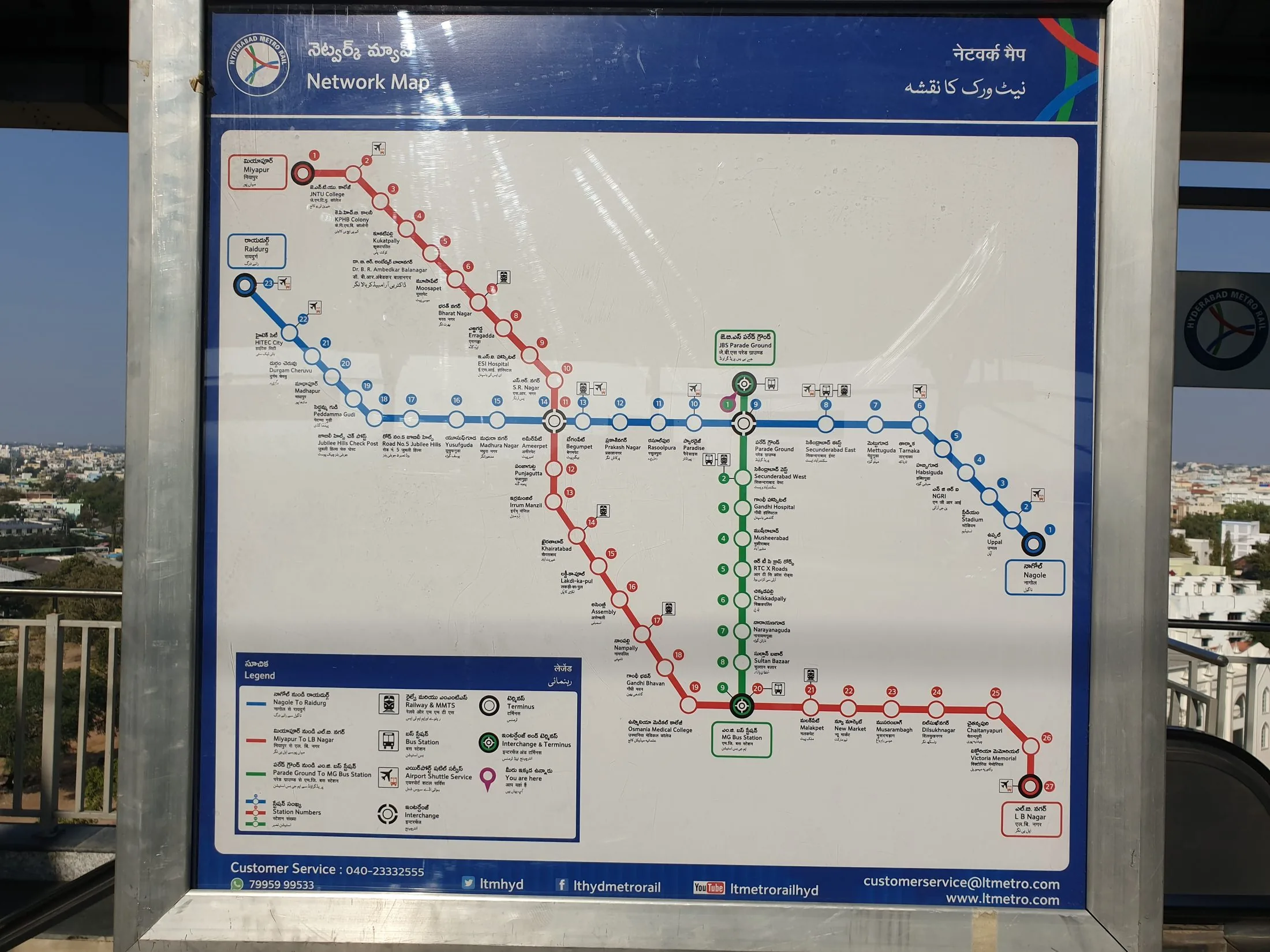 Hyderabad Metro rail network route map — component of the integrated road and metro program