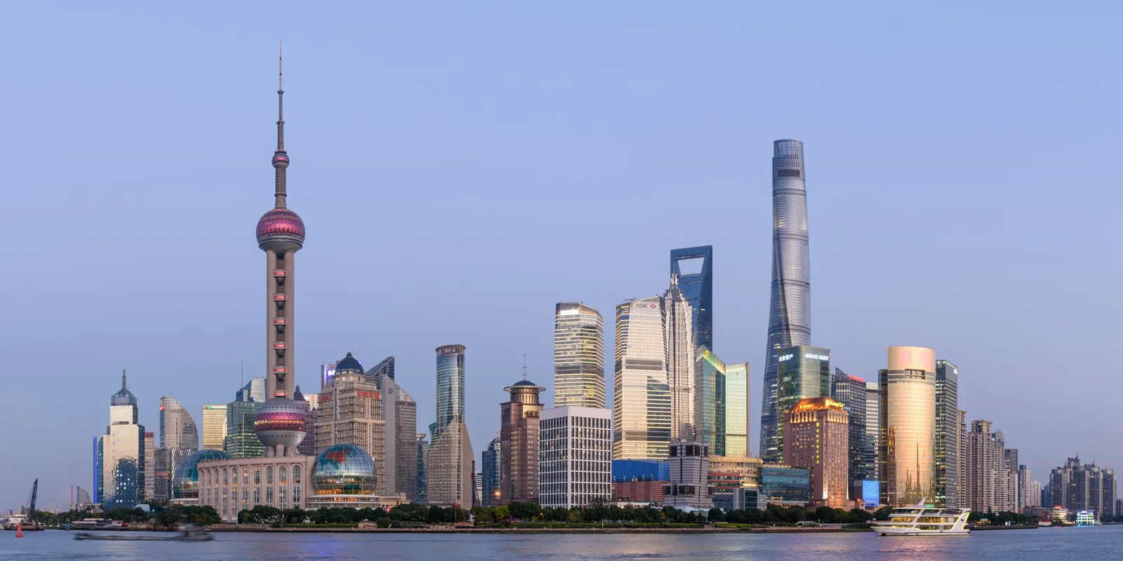 Elevated panorama of the Pudong skyline, Shanghai (2017).