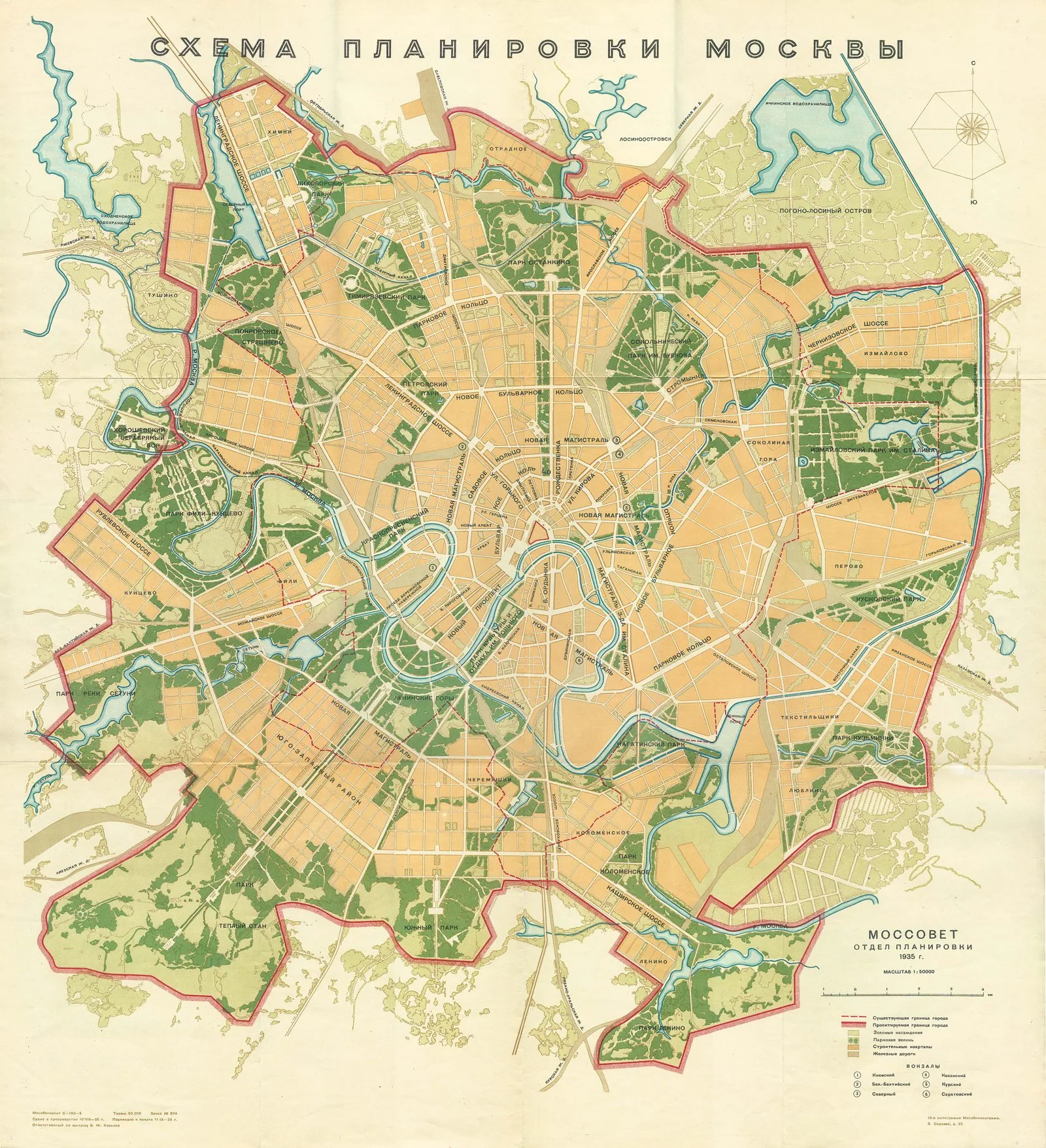 The 1935 General Plan for the Reconstruction of Moscow, showing the radial-ring street system, widened arteries and the proposed canal/green wedges of the Stalin-era capital.