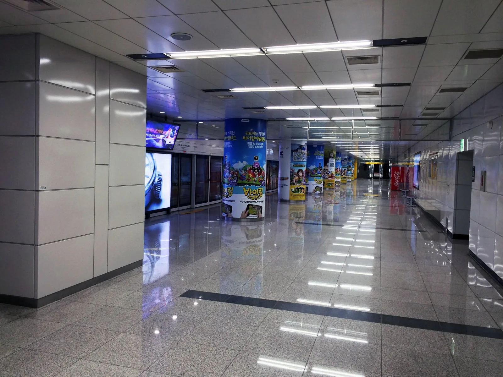 Pangyo Techno Valley station, TOD access point to the district.