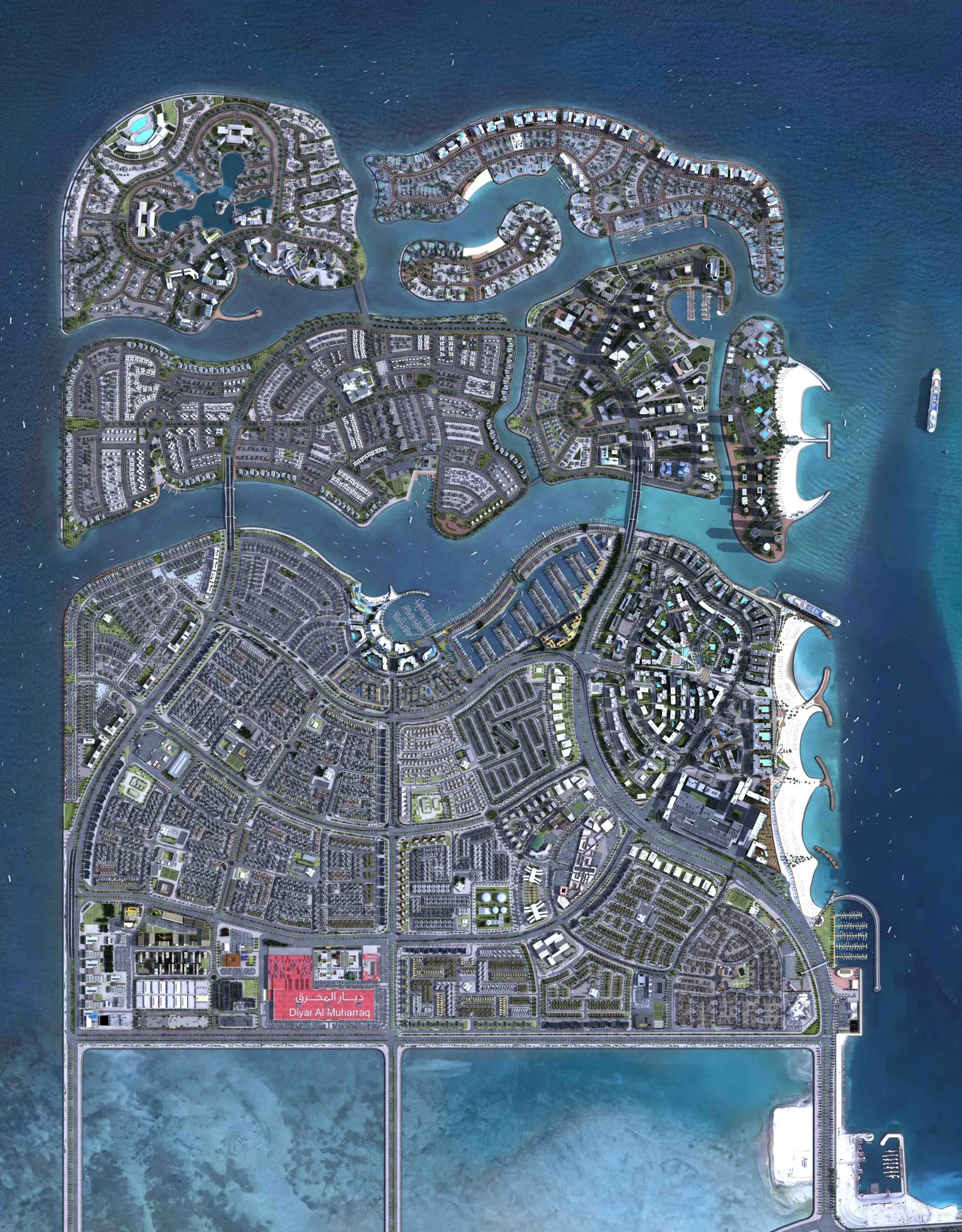 2018 master plan for the Diyar Al Muharraq seven-island development, Bahrain.