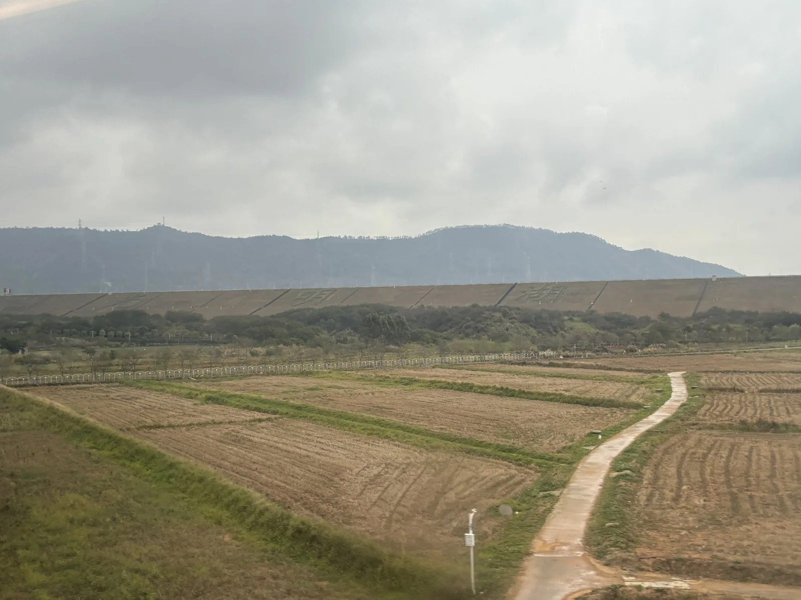Gongming (Guangming) Reservoir in Guangming District, Shenzhen, the area of the Guangming Science City development.