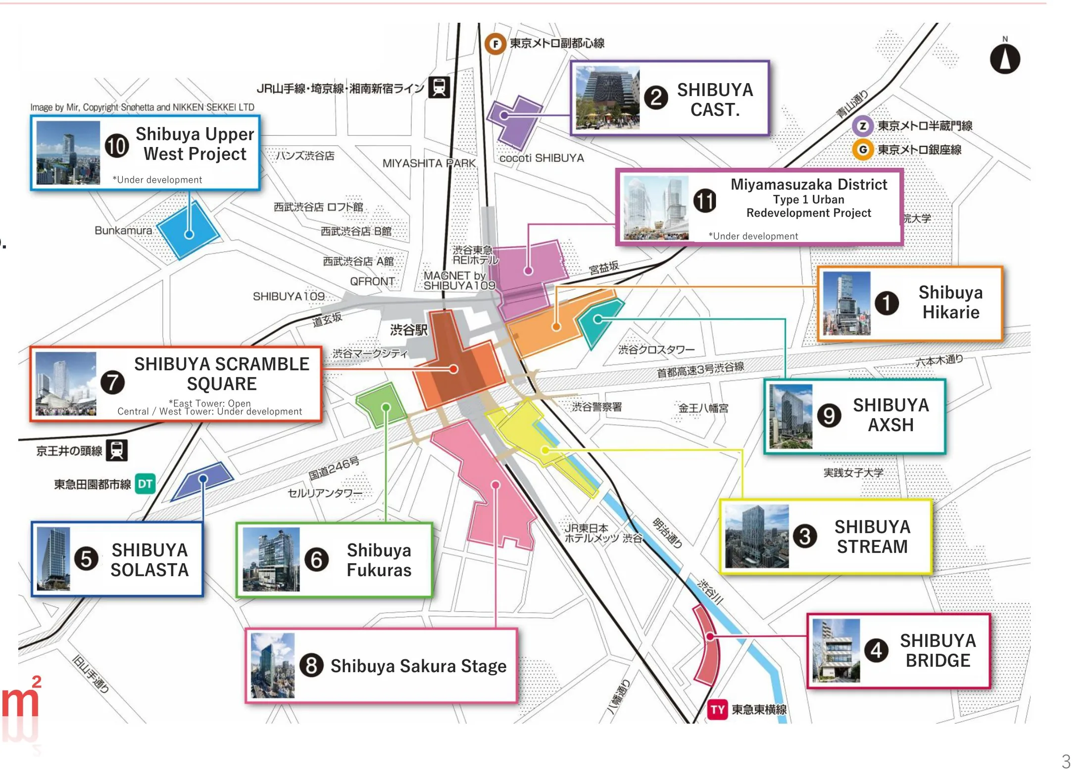 Tokyu Corporation's plan of the Shibuya Station area redevelopment, keying the eleven project sites (Hikarie, Stream, Scramble Square, Sakura Stage, Miyamasuzaka, Upper West and others) onto the station and rail network.