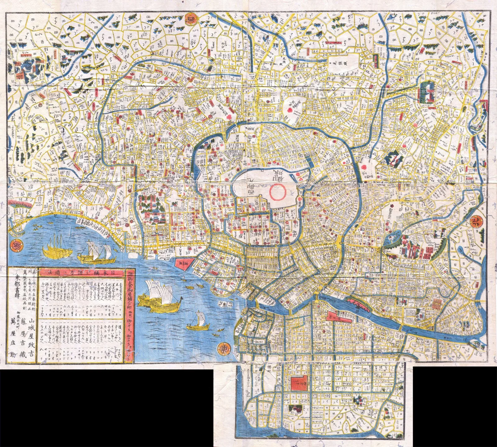 Hand-colored Edo-period woodblock map of Edo (1849) showing the Tokugawa capital with Edo Castle at its core and the characteristic spiraling moat-and-street network of the shogunal city.