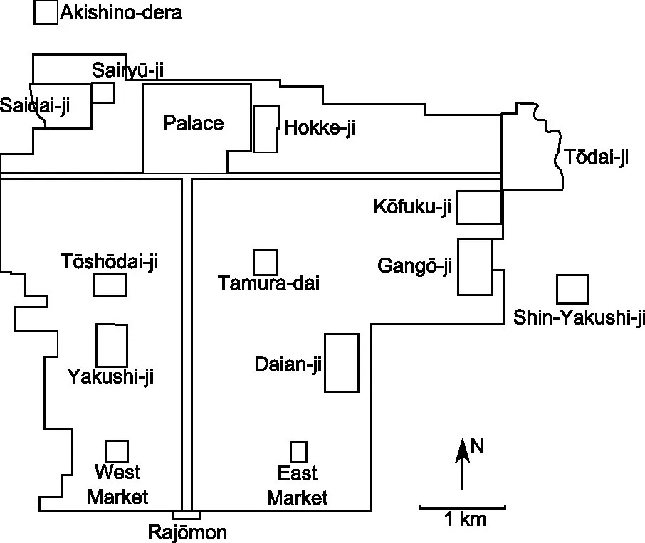 Plan of Heijo-kyo (Nara) showing the Chinese-model grid: the central Suzaku-oji avenue dividing the Left and Right capital, the jo-bo block matrix, and the Heijo Palace at the north-centre.