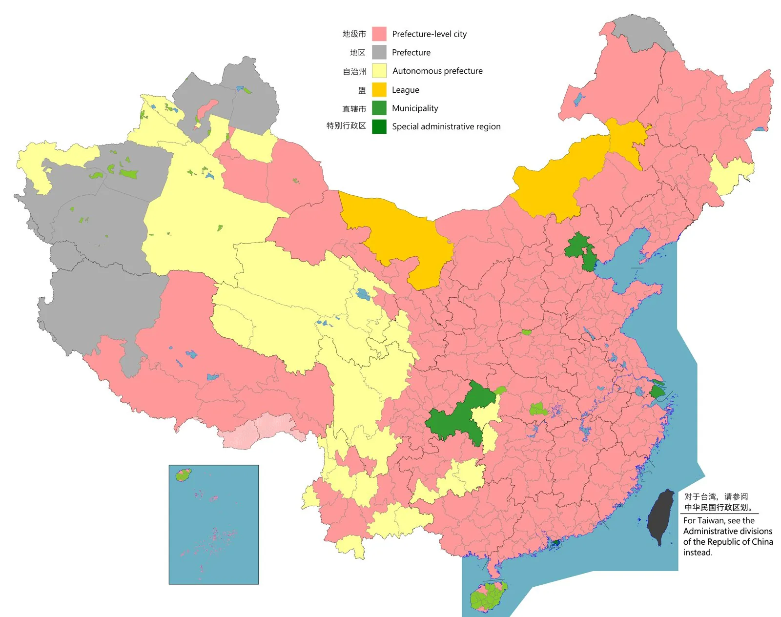 Administrative divisions of China, the spatial framework of the National Plan for Main Functional Zones