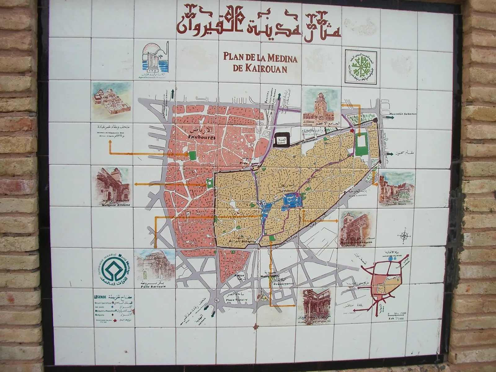 Plan of the walled medina of Kairouan showing the ramparts and gates, the network of winding streets, and the Great Mosque (Jami' Uqba ibn Nafi) in the north-east quarter.